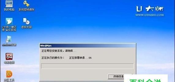 解决Win7开机无限循环重启问题的有效方法（快速排除Win7开机无限循环重启的麻烦）