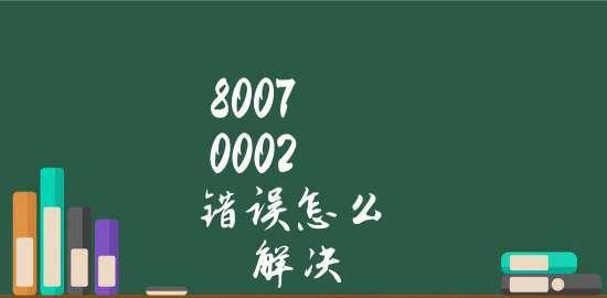 651宽带故障分析及解决方法（详解651宽带故障原因及解决方案）