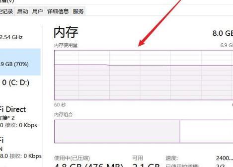 探秘笔记本电脑型号和尺寸的选择之道（从到实用指南）