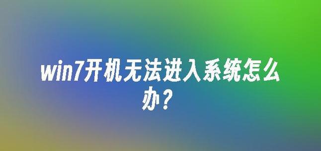 解决无网络情况下如何一键重装系统的问题（快速且简便的无网络重装系统方法）