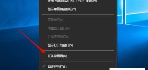 Win10还原上一次正确配置所需时间（了解Win10还原上一次正确配置所需的时间以及影响因素）