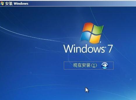 Win7新电脑系统安装指南（详细教你如何在Win7新电脑上安装系统）