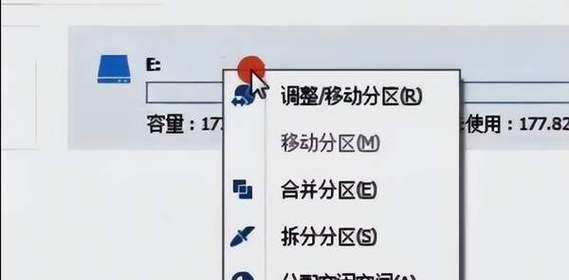 如何修复无法打开的硬盘数据（解决硬盘无法打开的问题）