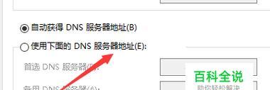 通过cmd文件打开和修改实现个性化主题（使用cmd文件自定义主题色彩和样式）