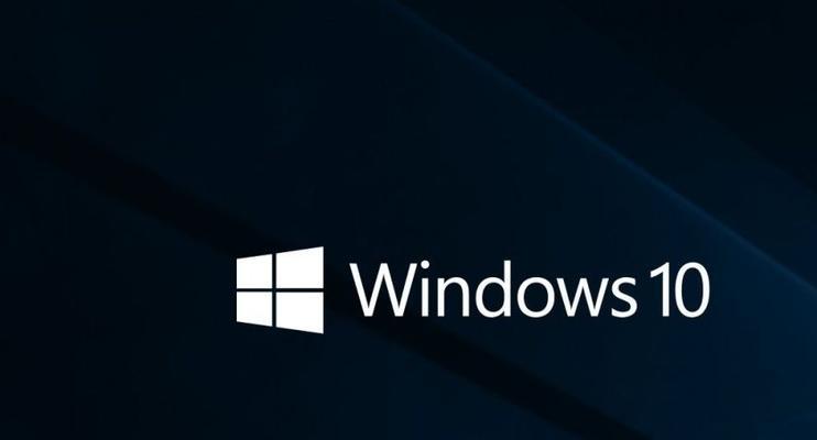 从Win10恢复到Win7系统的完整教程（如何将现有的Windows10系统恢复为Windows7系统）