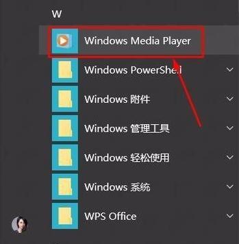 Windows垃圾代码清理大全（优化电脑性能）