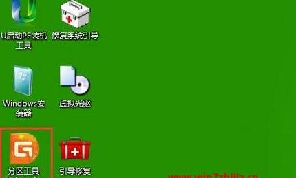 Win7PE系统U盘制作教程（详解Win7PE系统U盘的制作方法及使用技巧）