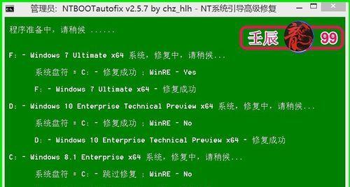 如何设置计算机U盘启动（详解U盘启动设置方法）