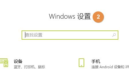 如何在台式Win10系统上调节屏幕亮度（简单教程帮您调整台式Win10屏幕亮度）