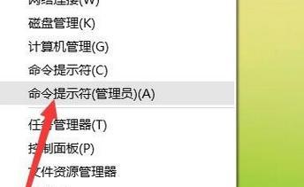 解决电脑无法读取U盘并提示格式化问题的有效方法（怎样避免U盘格式化）