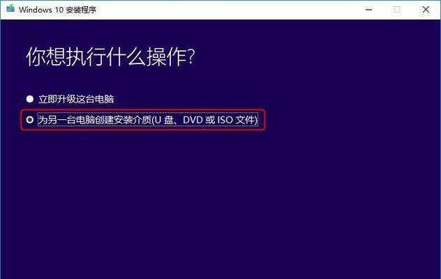 从笔记本到固态（全面了解如何优化笔记本性能和提升系统运行速度）