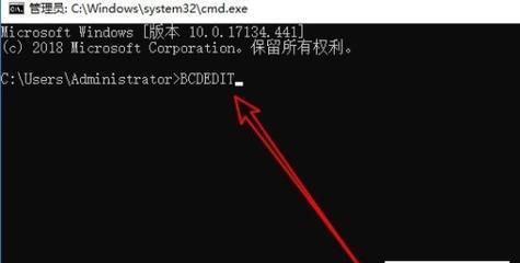 解决Win10设置打不开的问题（找回Win10设置功能）