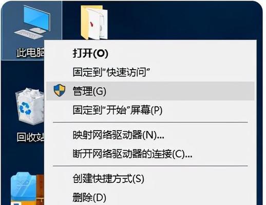 电脑无线WiFi连接上但不能上网，怎么办（解决电脑无法上网的常见问题及方法）