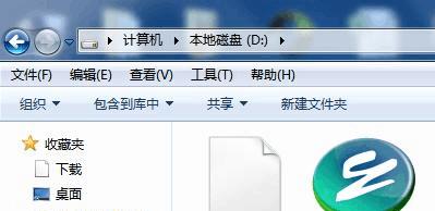 以原版Win7系统安装教程为主题的文章（详细教你如何安装原版Win7系统并避免常见问题）