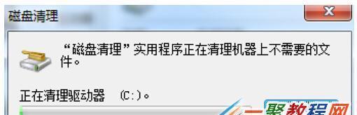 如何清理台式电脑磁盘已满的问题（一些有效的清理方法让您的电脑重新恢复顺畅）