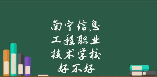 湖北省中职学校排名揭晓（湖北中职教育竞争白热化）