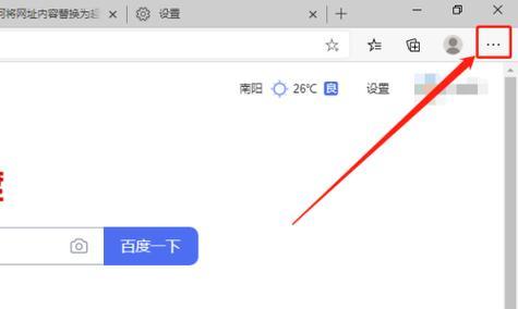 全面解析最好用的搜索神器——Google（发现互联网的无限可能性）