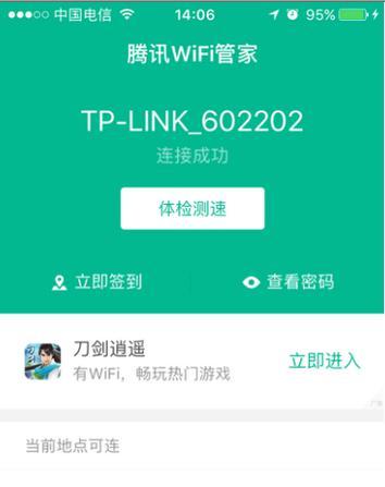 不需WiFi的好玩游戏推荐（探索无限乐趣）