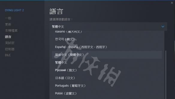 明明有网Steam更新却显示没网问题解决方法（遇到Steam更新问题）