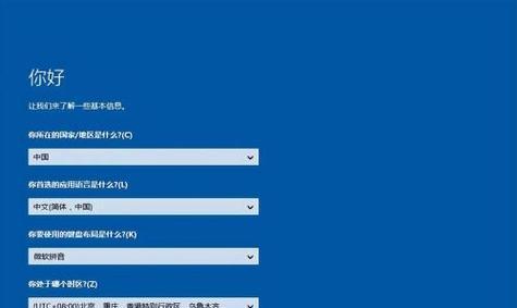 Windows设置开机启动项命令大全（简单实用的命令行操作让开机更高效）