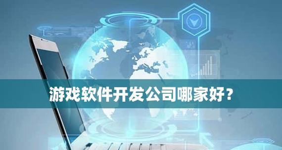 2024年度好玩免费的电脑游戏排行榜（最热门）