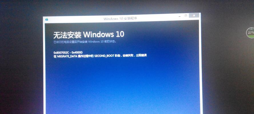 Win10重新加载桌面命令（Win10桌面重新加载命令）