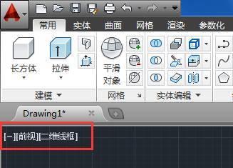 从零开始学习CAD布局作图教程（助你轻松掌握CAD布局作图技巧）