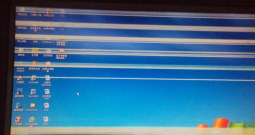 解决电脑显示屏闪屏的实用方法（轻松排除电脑显示屏闪屏困扰）