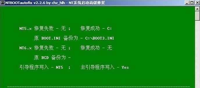 优盘坏了电脑识别不了的修复方法（如何修复无法识别的优盘问题）