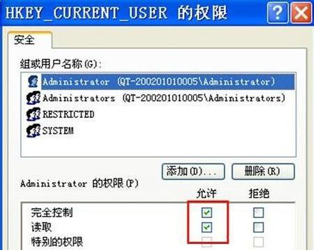 解决Windows无法启动的问题（处理方法及关键指南）