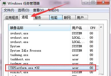 IP地址更改方法（简单易行的IP地址更改技巧及注意事项）