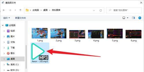 最好用的MP4格式转换软件推荐（快速、高质量地转换视频格式）