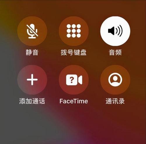 用iPhone自带录音软件轻松记录重要时刻（发现和利用iPhone自带录音软件的无限潜力）