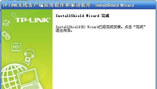 电脑网卡驱动程序不正常修复方法（解决电脑网卡驱动程序异常的实用技巧）