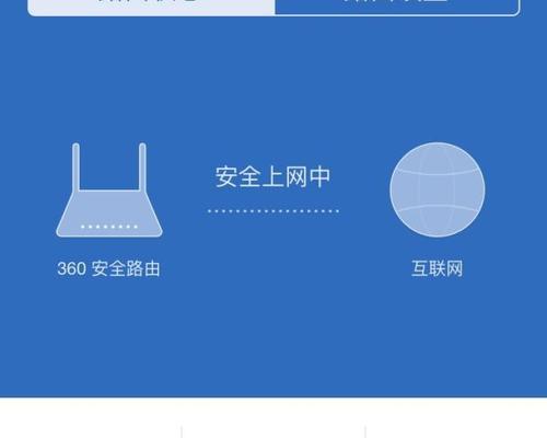 了解家庭WiFi的重要性与挑战