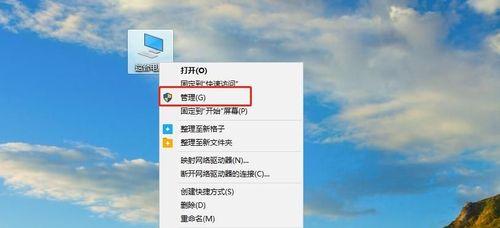 如何删除Win10升级更新文件（简化系统空间）