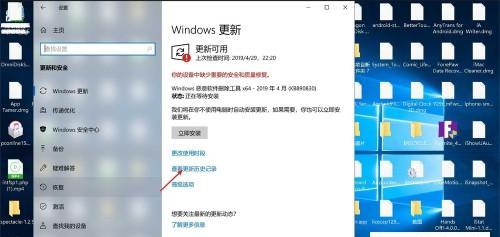 新手重装Win10系统，轻松搞定电脑问题（详解Win10系统重装步骤）