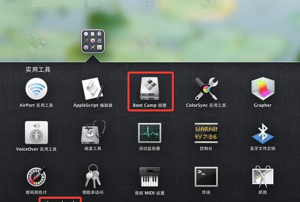 如何用iPhone恢复旧系统（掌握恢复旧系统的技巧和步骤）