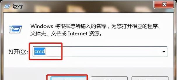 硬盘无法读取的修复方法大全（解决硬盘无法读取的常见问题与实用技巧）