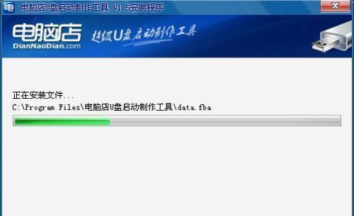 解决电脑无反应问题的有效方法（修复系统以解决U盘插入电脑无反应的问题）