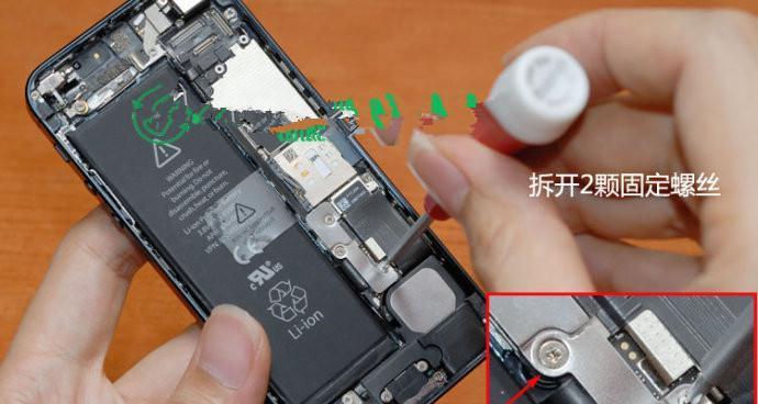 iPhone8P电池容量之谜（探究iPhone8P电池容量及其影响因素）