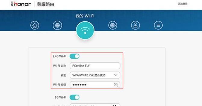 揭秘常见路由器管理员密码的密码组合（密码长度为6位数）