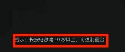 地下城安全模式解除失败的原因分析（探索玩家无法解除地下城安全模式的原因及解决方法）