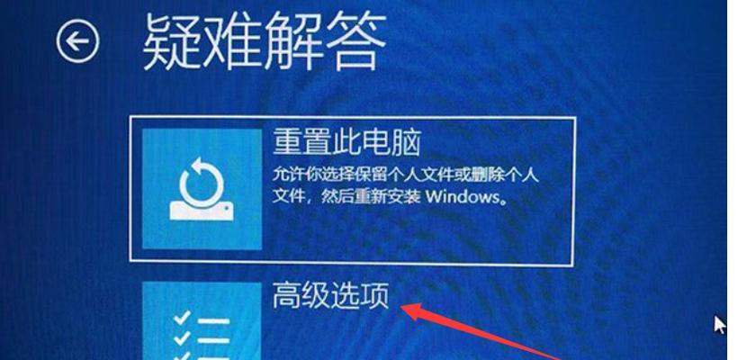 如何设置和关闭Win10开机启动项（简单教程）