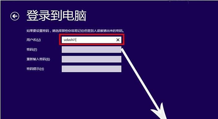 手机直接给电脑装系统的简易教程（一步步教你如何使用手机给电脑安装操作系统）