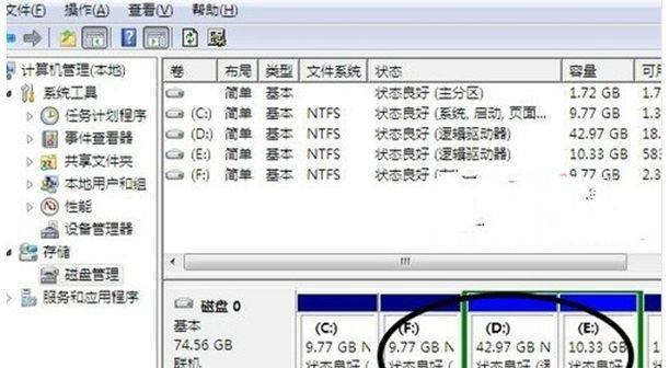 2024年最新电脑一键重装系统软件排名（方便快捷的一键重装系统软件）