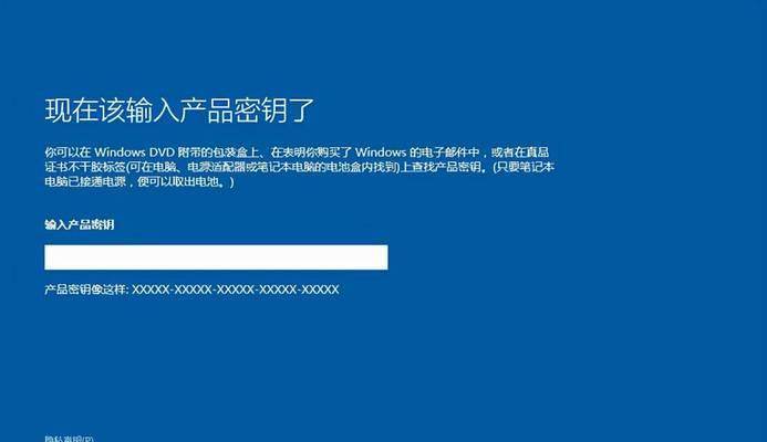 无u盘重装win10系统教程？如何不使用U盘进行系统重装？