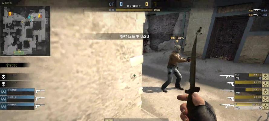 csgo职业选手准星参数大全是什么？如何设置最适合自己？