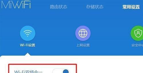 新买的wifi路由器怎么安装？安装教程有哪些常见问题？