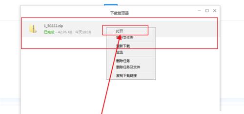 哪些免费软件可以转换jpg格式？转换效果如何保证？